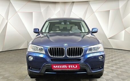 BMW X3, 2012 год, 1 598 000 рублей, 3 фотография