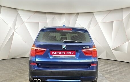 BMW X3, 2012 год, 1 598 000 рублей, 4 фотография