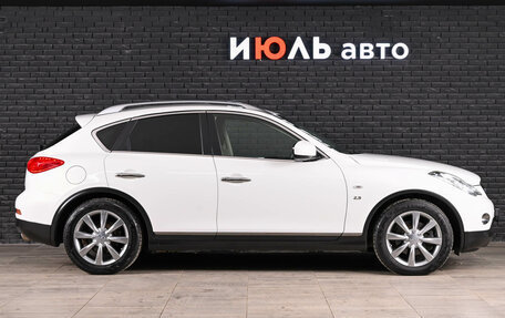 Infiniti QX50 I рестайлинг, 2014 год, 1 690 000 рублей, 7 фотография