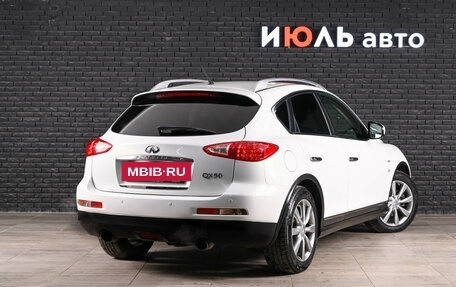 Infiniti QX50 I рестайлинг, 2014 год, 1 690 000 рублей, 4 фотография