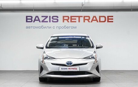 Toyota Prius IV XW50, 2016 год, 1 849 000 рублей, 3 фотография