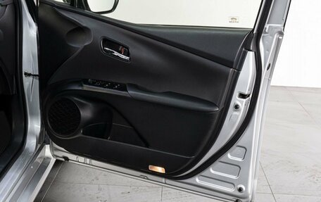 Toyota Prius IV XW50, 2016 год, 1 849 000 рублей, 11 фотография