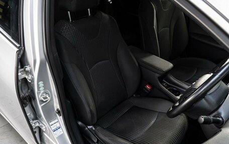 Toyota Prius IV XW50, 2016 год, 1 849 000 рублей, 13 фотография