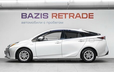 Toyota Prius IV XW50, 2016 год, 1 849 000 рублей, 9 фотография