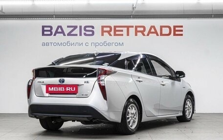 Toyota Prius IV XW50, 2016 год, 1 849 000 рублей, 6 фотография