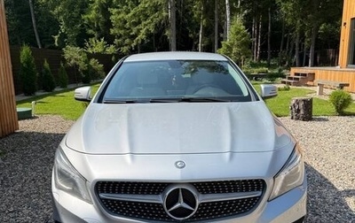 Mercedes-Benz CLA, 2013 год, 1 800 000 рублей, 1 фотография
