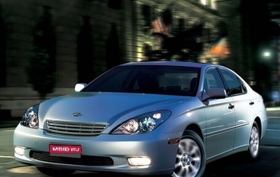 Toyota Windom, 2003 год, 850 000 рублей, 1 фотография