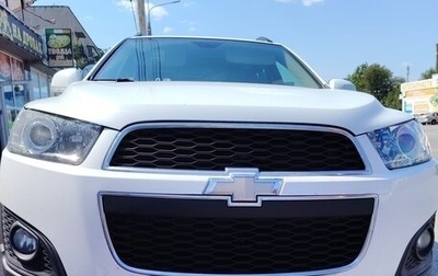 Chevrolet Captiva I, 2014 год, 1 475 000 рублей, 1 фотография
