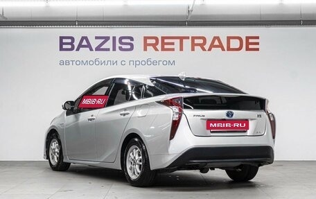 Toyota Prius IV XW50, 2016 год, 1 849 000 рублей, 8 фотография