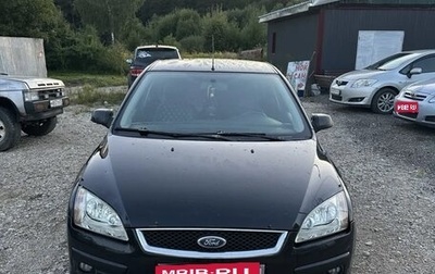Ford Focus II рестайлинг, 2007 год, 350 000 рублей, 1 фотография