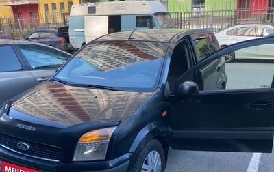 Ford Fusion I, 2007 год, 235 000 рублей, 1 фотография