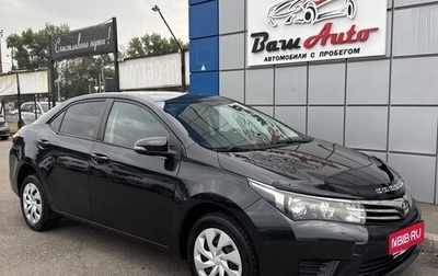 Toyota Corolla, 2014 год, 997 000 рублей, 1 фотография