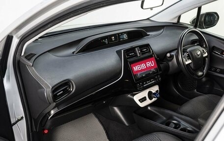 Toyota Prius IV XW50, 2016 год, 1 849 000 рублей, 15 фотография