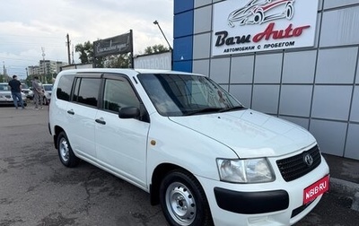 Toyota Succeed I рестайлинг, 2003 год, 525 000 рублей, 1 фотография