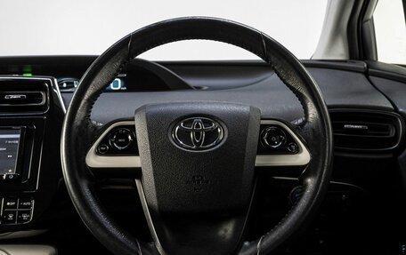 Toyota Prius IV XW50, 2016 год, 1 849 000 рублей, 18 фотография