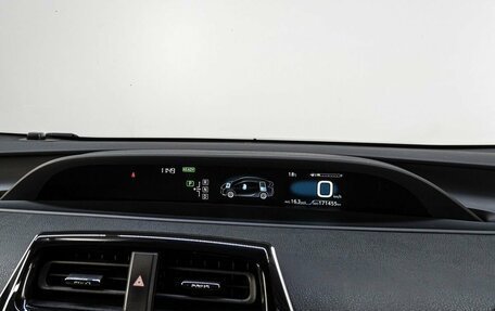 Toyota Prius IV XW50, 2016 год, 1 849 000 рублей, 22 фотография