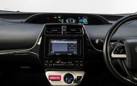 Toyota Prius IV XW50, 2016 год, 1 849 000 рублей, 19 фотография