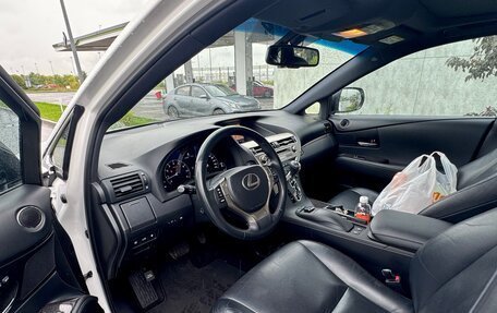 Lexus RX III, 2014 год, 3 150 000 рублей, 7 фотография