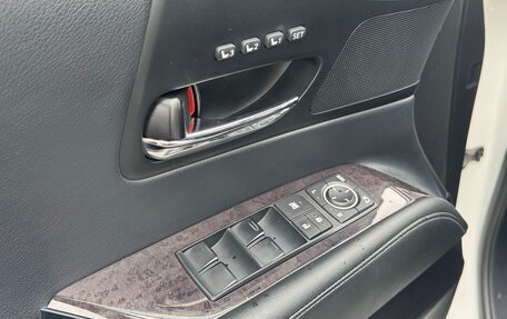 Lexus RX III, 2014 год, 3 150 000 рублей, 10 фотография