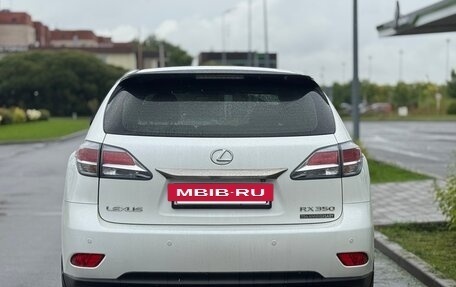 Lexus RX III, 2014 год, 3 150 000 рублей, 5 фотография
