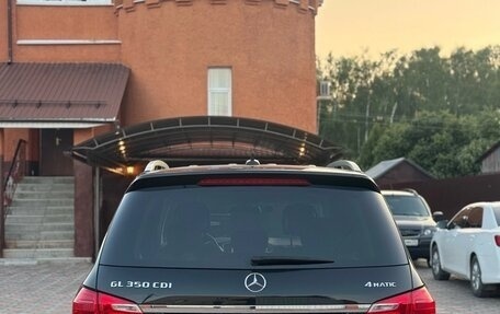 Mercedes-Benz GL-Класс, 2013 год, 3 000 000 рублей, 6 фотография