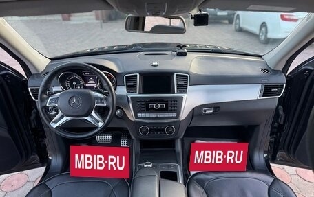 Mercedes-Benz GL-Класс, 2013 год, 3 000 000 рублей, 20 фотография