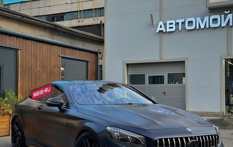 Mercedes-Benz S-Класс AMG, 2015 год, 4 900 000 рублей, 3 фотография