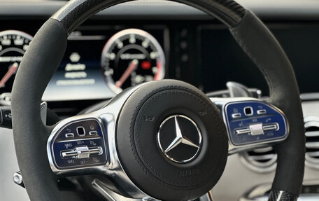Mercedes-Benz S-Класс AMG, 2015 год, 4 900 000 рублей, 15 фотография