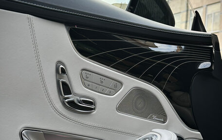 Mercedes-Benz S-Класс AMG, 2015 год, 4 900 000 рублей, 19 фотография