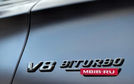 Mercedes-Benz S-Класс AMG, 2015 год, 4 900 000 рублей, 12 фотография