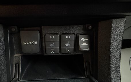 Toyota Corolla, 2014 год, 997 000 рублей, 19 фотография