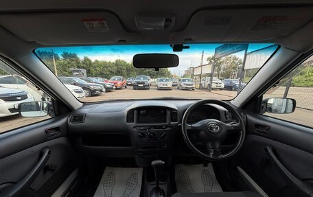 Toyota Succeed I рестайлинг, 2003 год, 525 000 рублей, 9 фотография