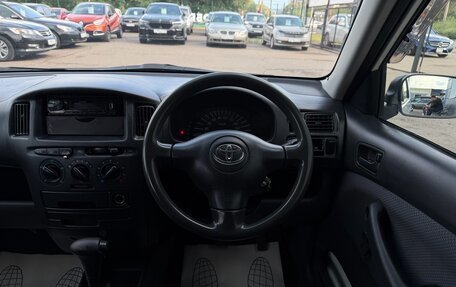 Toyota Succeed I рестайлинг, 2003 год, 525 000 рублей, 10 фотография
