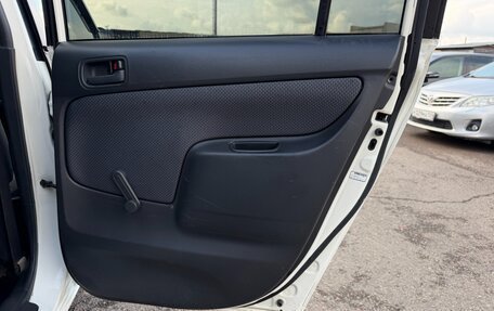 Toyota Succeed I рестайлинг, 2003 год, 525 000 рублей, 18 фотография