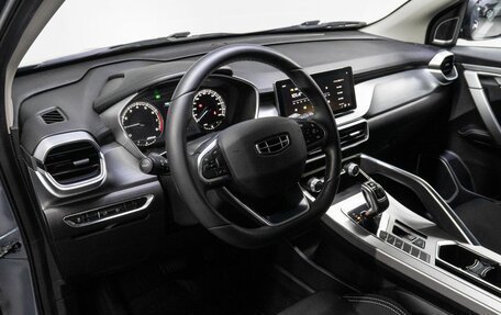 Geely Coolray I, 2021 год, 1 640 000 рублей, 10 фотография