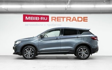 Geely Coolray I, 2021 год, 1 640 000 рублей, 9 фотография