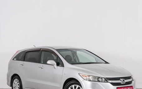 Honda Stream II, 2010 год, 999 000 рублей, 1 фотография