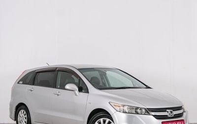 Honda Stream II, 2010 год, 999 000 рублей, 1 фотография