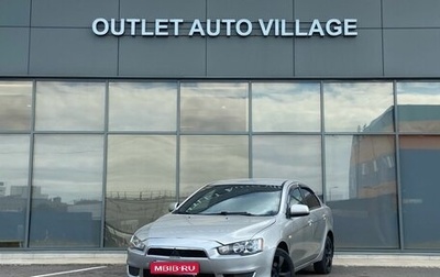 Mitsubishi Lancer IX, 2012 год, 569 000 рублей, 1 фотография