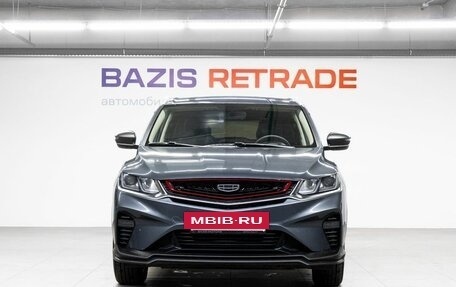 Geely Coolray I, 2021 год, 1 640 000 рублей, 3 фотография