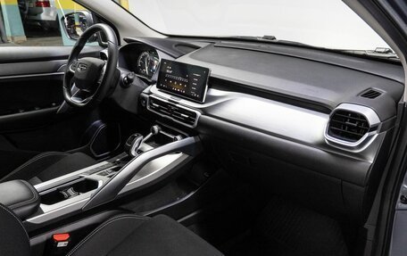 Geely Coolray I, 2021 год, 1 640 000 рублей, 15 фотография