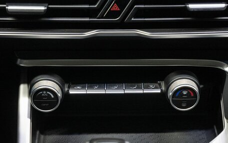 Geely Coolray I, 2021 год, 1 640 000 рублей, 20 фотография