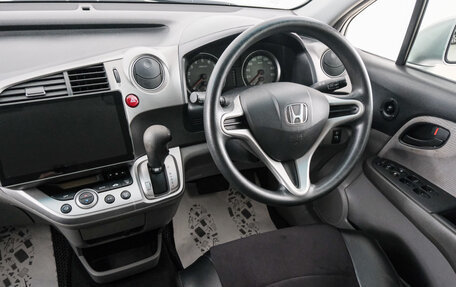 Honda Stream II, 2010 год, 999 000 рублей, 10 фотография