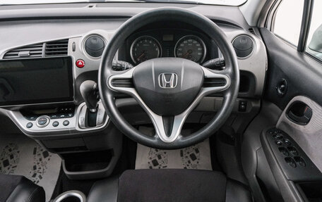Honda Stream II, 2010 год, 999 000 рублей, 15 фотография