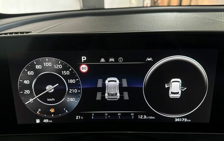 KIA Sportage IV рестайлинг, 2023 год, 3 799 000 рублей, 16 фотография