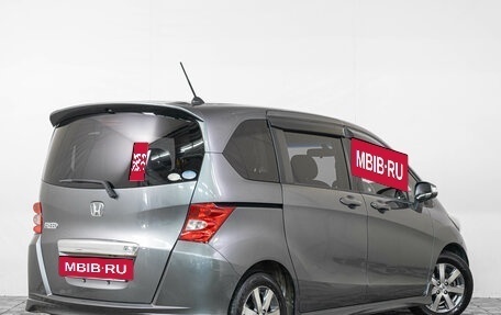 Honda Freed I, 2009 год, 899 000 рублей, 7 фотография