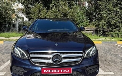 Mercedes-Benz E-Класс, 2018 год, 3 200 000 рублей, 1 фотография