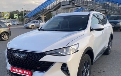 Haval F7 I, 2023 год, 2 050 000 рублей, 1 фотография