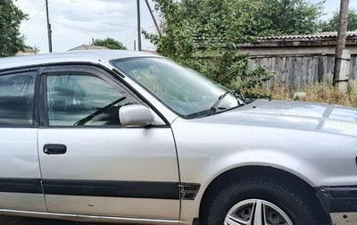 Toyota Sprinter Carib III, 1999 год, 300 000 рублей, 1 фотография