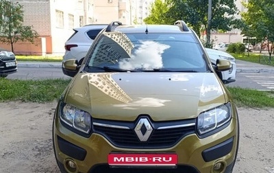 Renault Sandero II рестайлинг, 2016 год, 1 040 000 рублей, 1 фотография